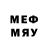 Codein напиток Lean (лин) Muhlis Ahmadov