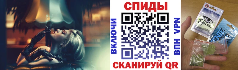 кракен ONION  сколько стоит  Спасск-Рязанский  Бутират буратино 