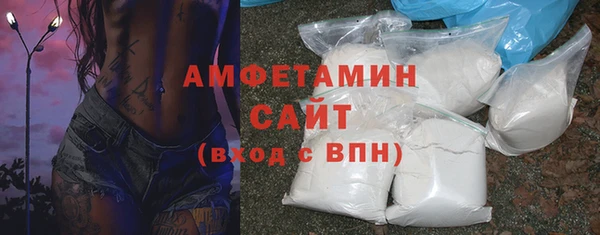 спиды Алексеевка