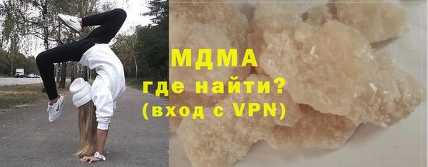 твердый Алзамай