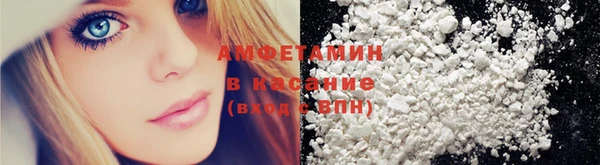 apvp Алексин