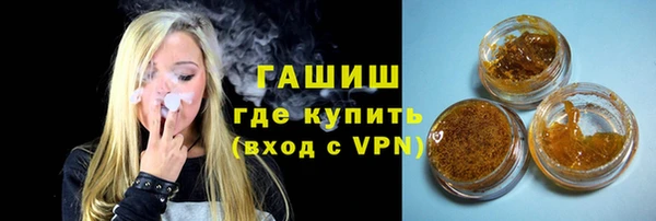 твердый Алзамай