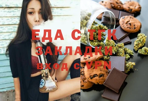 спиды Алексеевка
