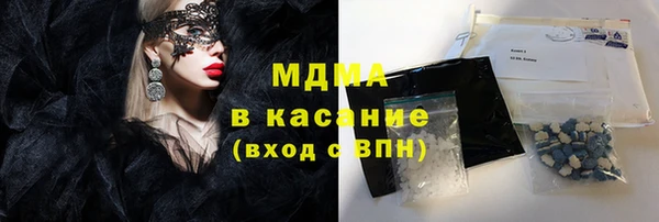 спиды Алексеевка
