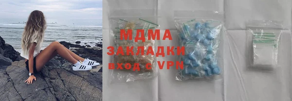 твердый Алзамай