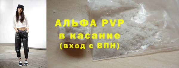 спиды Алексеевка