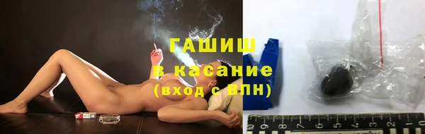 apvp Алексин