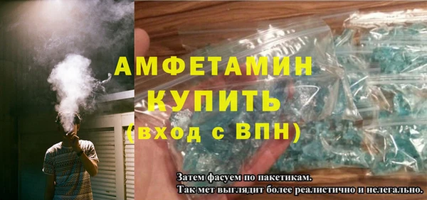 спиды Алексеевка
