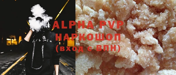 твердый Алзамай