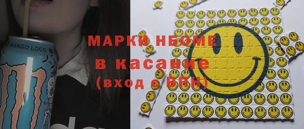 твердый Алзамай
