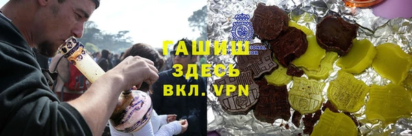 твердый Алзамай
