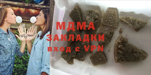 apvp Алексин