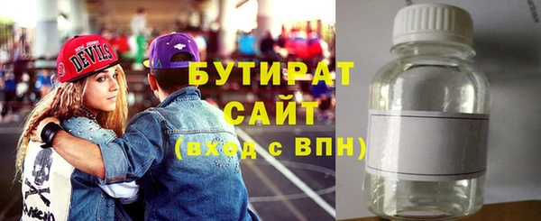 apvp Алексин