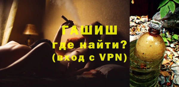apvp Алексин