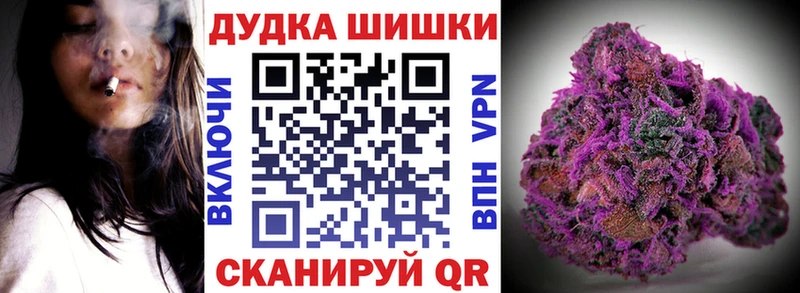 Конопля MAZAR mega сайт Спасск-Рязанский